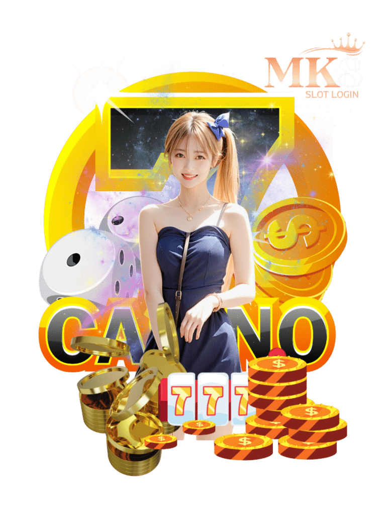 สล็อต